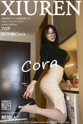 [XIUREN秀人网]2021.11.15 No.4212 顾乔楠Cora