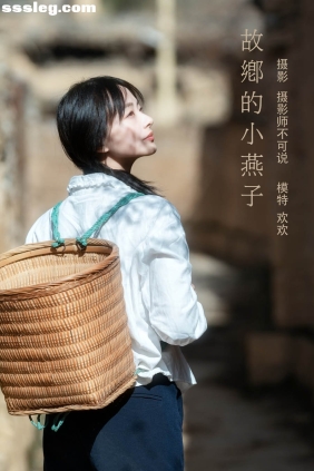 [YITUYU艺图语]2021.12.27 故乡的小燕子 欢欢[35P588M]
