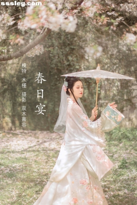 [YITUYU艺图语]2022.04.18 春日宴 沐槿cutie[30P177M]
