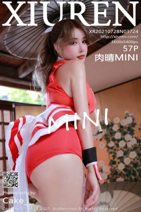 [XIUREN秀人网]2021.07.28 No.3724 肉晴MINI