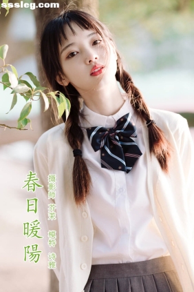 [YITUYU艺图语]2021.12.27 春日暖阳 一鸭咿呀哟[34P348M]
