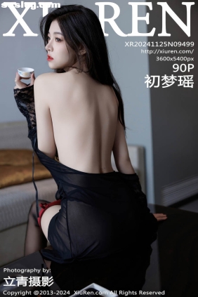 [XIUREN秀人网]2024.11.25 No.9499 初梦瑶