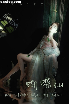 [YITUYU艺图语]2023.04.12 蝴蝶仙 鹿半仙儿_[21P78M]
