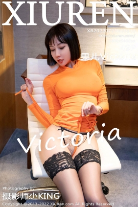 [XIUREN秀人网]2022.07.21 No.5310 果儿Victoria