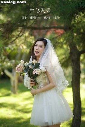 [YITUYU艺图语]2022.10.31 打包夏天 橘子[29P395M]