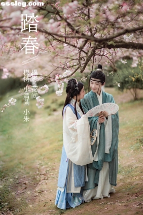 [YITUYU艺图语]2021.09.10 踏春 小清菡[22P383M]