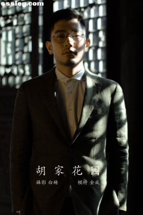 [YITUYU艺图语]2021.12.27 胡家花园 金城[26P285M]