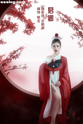 [YITUYU艺图语]2022.04.22 君卿 唯宝[22P591M]