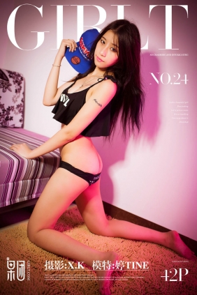 [GIRLT果团网]2017.07.31 TG024 婷Tina
