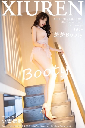 [XIUREN秀人网]2019.12.13 No.1849 芝芝Booty