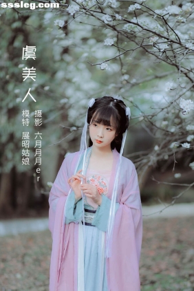 [YITUYU艺图语]2022.05.04 虞美人 展昭姑娘[26P192M]