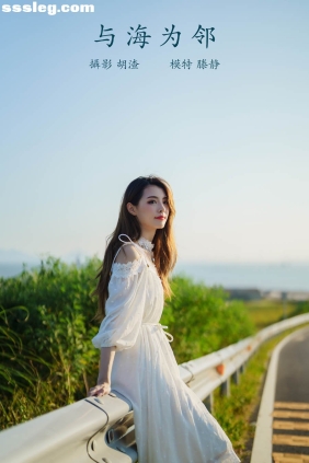 [YITUYU艺图语]2021.12.02 与海为邻 滕静[50P994M]