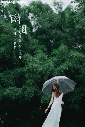 [YITUYU艺图语]2021.12.20 游园 小PP[33P775M]