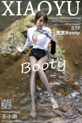 [XIAOYU语画界]2021.07.22 VOL.576 芝芝Booty