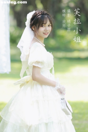 [YITUYU艺图语]2022.02.25 芙拉小姐 欣雨[33P335M]