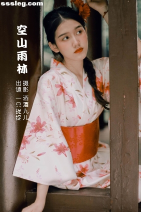 [YITUYU艺图语]2022.07.17 空山雨林 一只捉捉[25P209M]