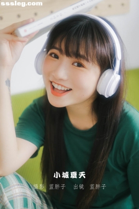 [YITUYU艺图语]2022.09.13 小城夏天 蓝胖子[33P259M]