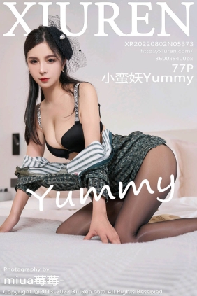 [XIUREN秀人网]2022.08.02 No.5373 小蛮妖Yummy