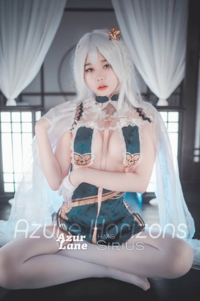 [DJAWA] Zia Azure Horizons[75P1.55G]