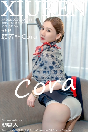 [XIUREN秀人网]2023.02.20 No.6288 顾乔楠Cora