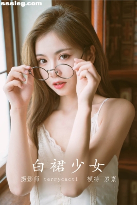 [YITUYU艺图语]2021.11.08 白裙少女 素素[24P292M]