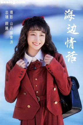 [YITUYU艺图语]2023.03.09 海边情话 顾林x[27P404M]