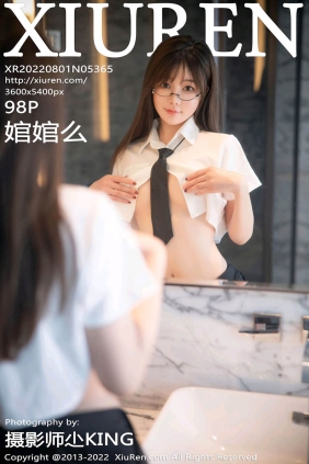 [XIUREN秀人网]2022.08.01 No.5365 婠婠么