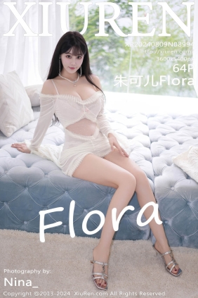 [XIUREN秀人网]2024.08.09 No.8994 朱可儿Flora