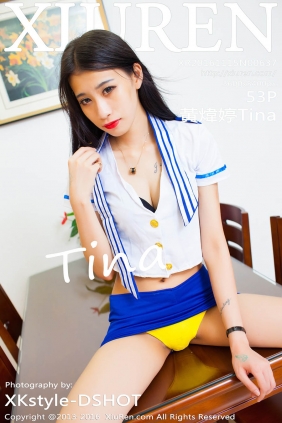 [XIUREN秀人网]2016.11.15 No.637 黃煒婷Tina