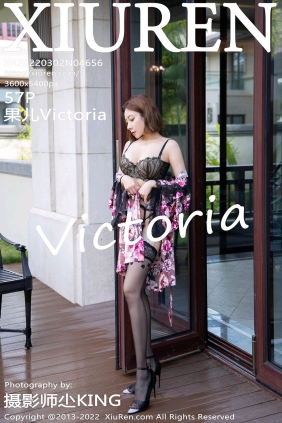 [XIUREN秀人网]2022.03.02 No.4656 果儿Victoria