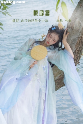[YITUYU艺图语]2022.10.17 惊鸿客 努力搬砖的双翮[21P341M]