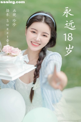 [YITUYU艺图语]2023.03.31 永远18岁 珍珍[20P193M]