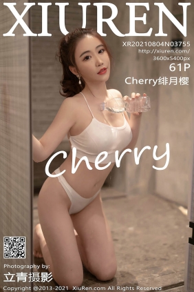 [XIUREN秀人网]2021.08.04 No.3755 Cherry绯月樱