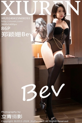 [XIUREN秀人网]2024.04.15 No.8393 郑颖姗Bev