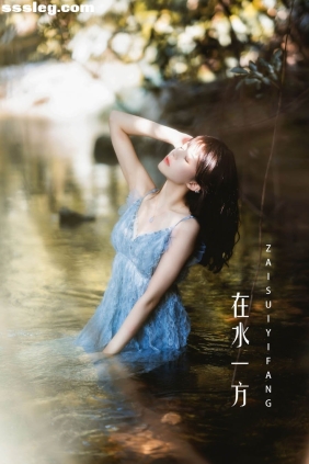 [YITUYU艺图语]2022.04.22 在水一方 桜桃喵[21P401M]