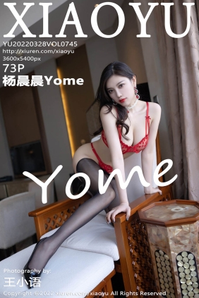 [XIAOYU语画界]2022.03.28 VOL.745 杨晨晨Yome