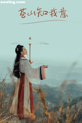 [YITUYU艺图语]2021.09.04 苍山知我意 耳朵[26P376M]