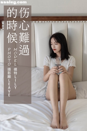 [YITUYU艺图语]2021.07.05 伤心难过的时候 Lily[27P503M]