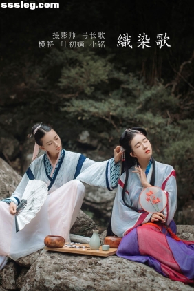 [YITUYU艺图语]2022.04.13 织染歌 叶初婳[22P236M]