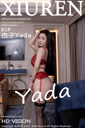 [XIUREN秀人网]2025.01.15 No.9762 杏子Yada