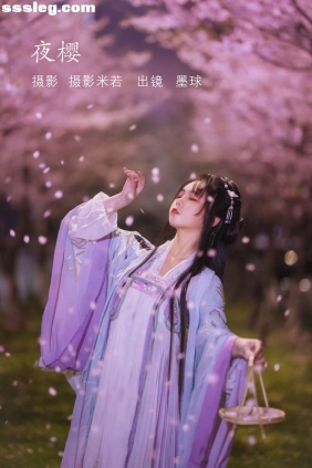[YITUYU艺图语]2022.08.10 夜樱 阡墨红尘[19P352M]
