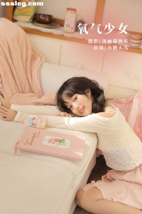 [YITUYU艺图语]2022.09.30 氧气少女 小薇人儿[38P419M]
