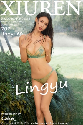 [XIUREN秀人网]2024.09.10 No.9135 lingyu69