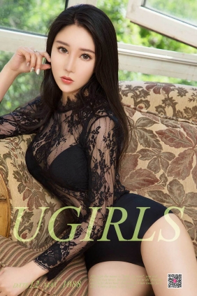 [Ugirls爱尤物] No.1088 曼妙曲线 苏安娜[35P39M]