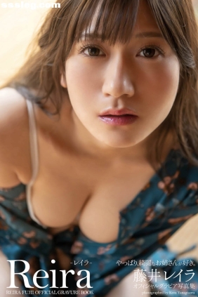 藤井レイラ Reira[28P168M]