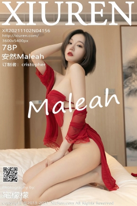 [XIUREN秀人网]2021.11.02 No.4156 安然Maleah