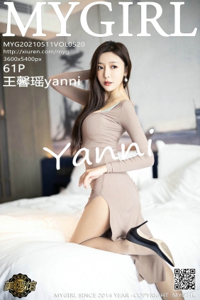 [MyGirl美媛馆]2021.05.11 VOL.520 王馨瑶yanni