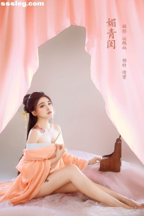 [YITUYU艺图语]2022.02.19 媚青闺 倩宝[21P159M]