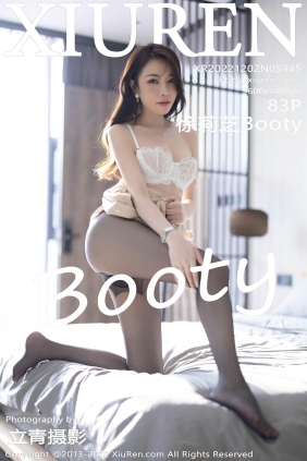 [XIUREN秀人网]2022.12.02 No.5945 徐莉芝Booty