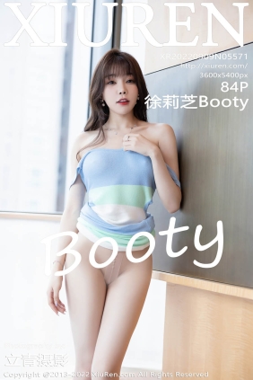 [XIUREN秀人网]2022.09.09 No.5571 徐莉芝Booty